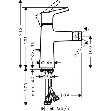 Смеситель для биде Hansgrohe Talis S хром (72200000)