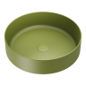 Раковина для ванной Omoikiri Mira-GU Natceramic/гуакамоле