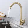 Смеситель Splenka для кухни S201.40.03 Золотой сатин