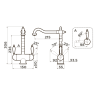 Смеситель для кухни Omoikiri Amagasaki-SI латунь/античное серебро