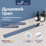 Душевой лоток Drain Leo-11 (800)