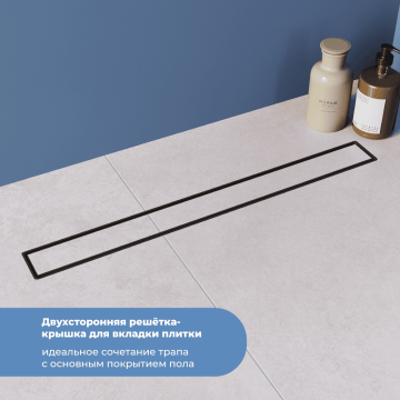 Душевой лоток Drain Leo-31 (400)
