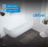 Акриловая ванна ABBER AB9315 R белая