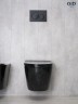 Унитаз подвесной Gid Bs2198 62227Y под камень глянцевый 49x36x35.5