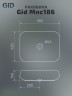 Раковина Gid Mnc186 54423 накладная под камень глянцевая 56x42x14