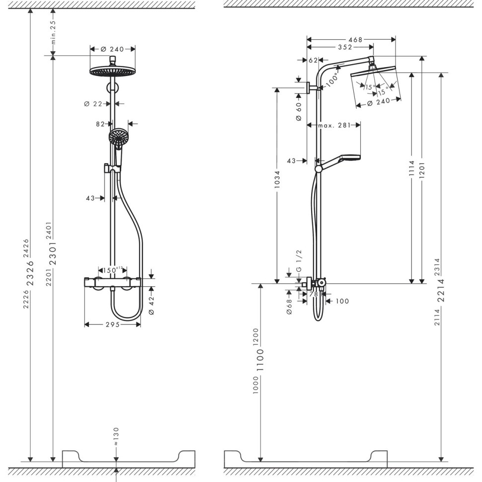 Душевая система Hansgrohe Crometta S хром (27268000)