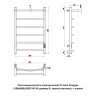 Полотенцесушитель электрический Оттимо Рикурва 1350080BLR5EP 50*80 диммер R, чёрный матовый, с полкой