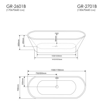 Ванна отдельностоящая Grossman Forta GR-2701B (150х70х60) цвет черный/белый,1 место