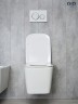 Унитаз подвесной Gid Tr2143 62257Y белый 49x34x36