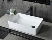 Раковина Gid N1205 51240 накладная белая 50.5x34.5x12.5