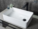 Раковина Gid N1205 51240 накладная белая 50.5x34.5x12.5
