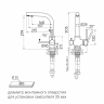 Смеситель для кухни ESSEN, антрацит, Es213011-AN, Paulmark