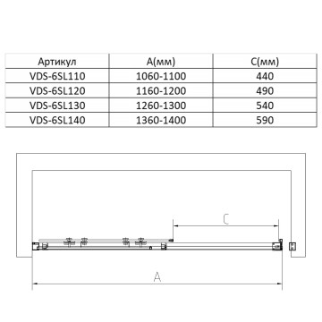 Душевая дверь Слим (Slim) VDS-6SL120CLB, 1200, черный, стекло прозрачное