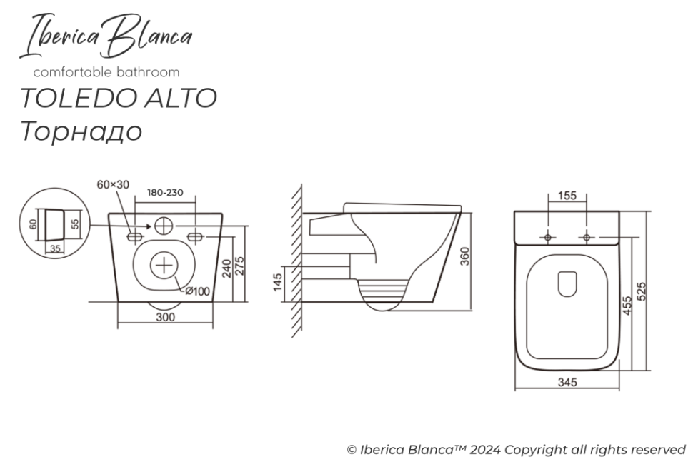 Комплект 3в1 IBERICA BLANCA инсталляция SILENCIO MINI, унитаз TOLEDO ALTO белый, кнопка смыва INOX-R черный матовый (IB.001M.TLA.234.1504)