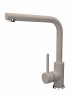 Смеситель для кухни Uperwood Quartz Premium UPD-04-02, бежевый