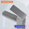 Смеситель Prohanss для умывальника P30.10.05 Сатин