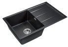 Мойка EMAR EMQ-1800.Q EMQ-1800.Q Оникс