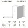 Душевая перегородка Veconi Korato KR-72, 1200x2000, хром, стекло прозрачное New