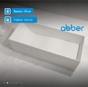 Ванна из искусственного камня ABBER Stein AS9640-1.6 белая матовая