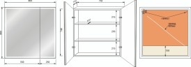 Зеркало STYLE LINE-шкаф "КВАРТЕТ 80*80" с подсветкой, сенсор на зеркале