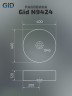 Раковина Gid N9424 51179 накладная белая 40x40x12