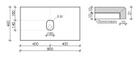 Столешница для ванной комнаты SANCOS 800х460 , арт. TT80A1