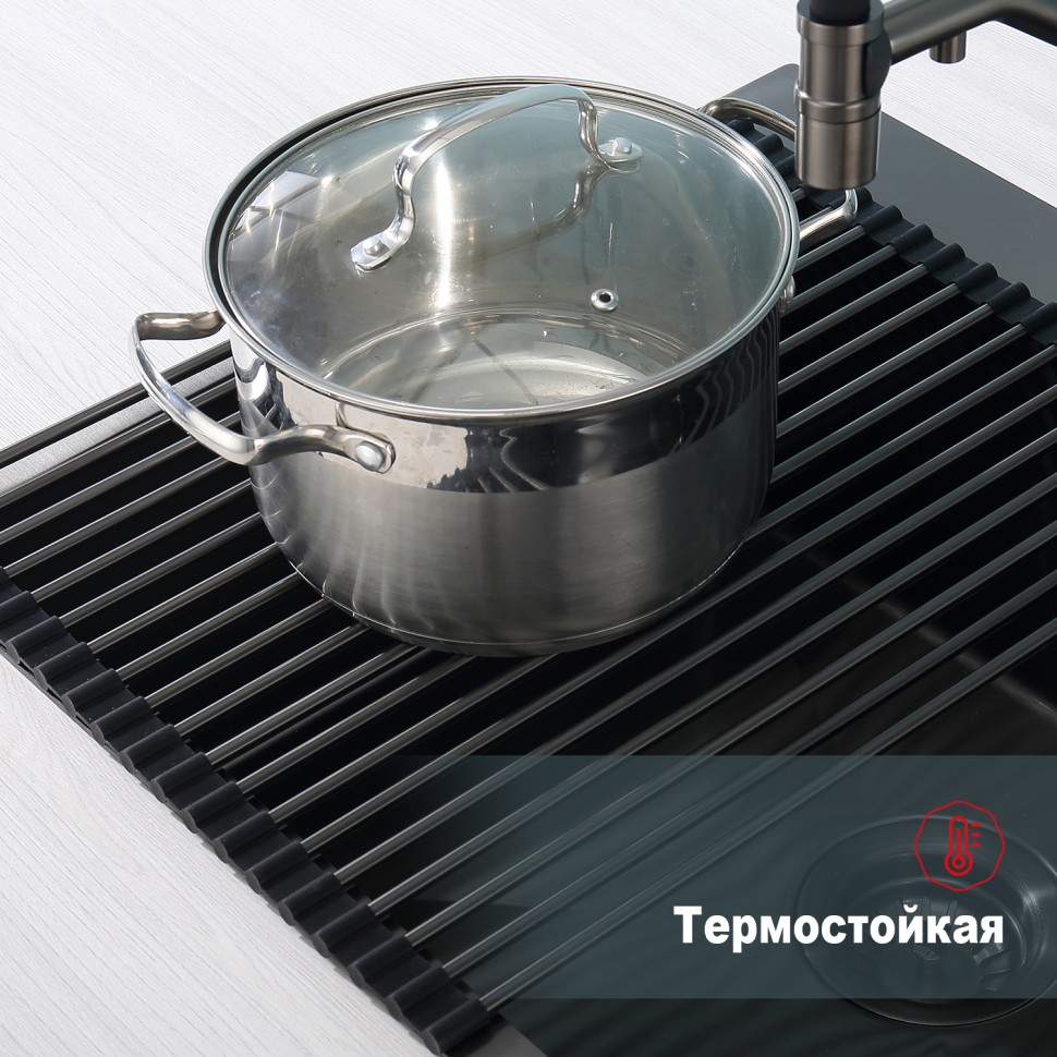 Сушилка для мойки 440*350мм(круглый) Raglo, графит