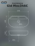 Раковина Gid Mnc346C 54470 накладная под камень глянцевая 61x41x14
