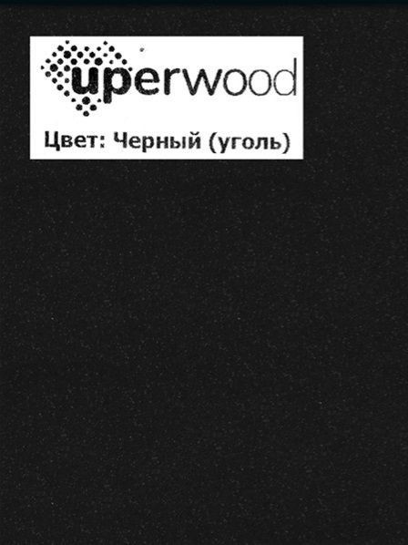 Раковина для ванной кварцевая Uperwood Foster Quartz 80х45,5х17,5 см, черная матовая, уголь