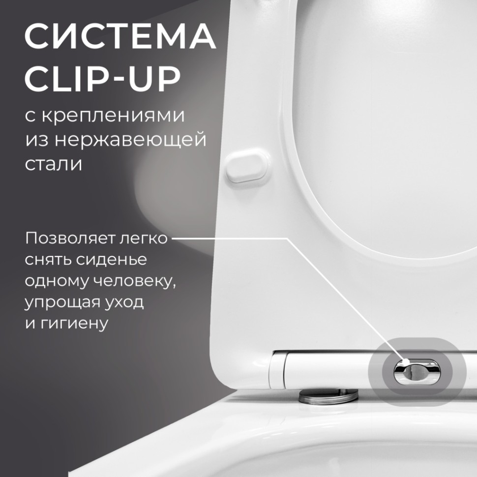 Комплект 3в1 IBERICA BLANCA инсталляция SILENCIO MINI, унитаз TOLEDO ALTO белый, кнопка смыва INOX-S вороненая сталь (IB.001M.TLA.234.1602)