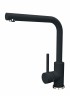 Смеситель для кухни Uperwood Quartz Premium UPD-04-04, черный