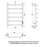 Полотенцесушитель электрический Оттимо Трапэцио 1150080BLR6EN 50*80 диммер R, чёрный матовый