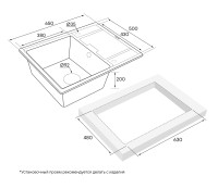 Мойка FLUGEN 50-650, IT-GRANIT, PM216550-BE, бежевый , 650х500 мм, Paulmark