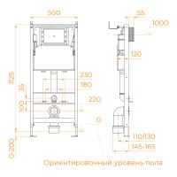 Система инсталляции для унитазов RGW SWI-02