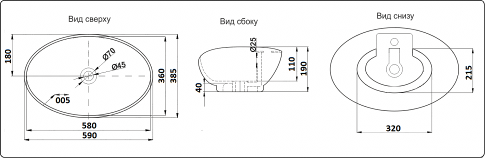 Умывальник CeramaLux 9019