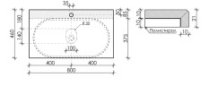 Столешница для ванной комнаты SANCOS 800х460 , арт. TT80A1X