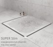 Желоб BERGES водосток SUPER Slim 400, матовый хром, S-сифон D50/105 H50 вертикальный