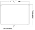 Зеркало LED VLM-3VC1007-2 1000х700 c сенсорным выключателем и диммером, антизапотевание
