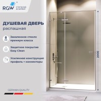 Душевая дверь RGW SV-004Gr 1000