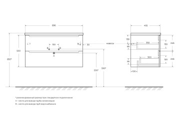База под раковину подвесная BelBagno ETNA-900-2C-SO-RW-P Rovere Moro
