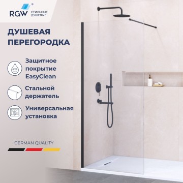 Душевая перегородка RGW WA-002B (Прозрачное, 1000)