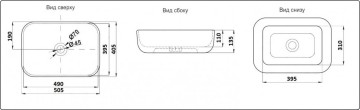 Умывальник CeramaLux 78104