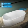 Акриловая ванна ABBER AB9325-1.7 белая