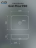 Раковина Gid Mnc190 54426 накладная под камень глянцевая 50x39x13