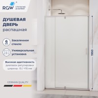 Душевая дверь RGW PA-008 1100