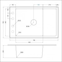 Мойка EMAR EMQ-1780.Q EMQ-1780.Q Алмаз