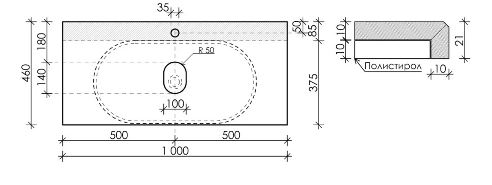 Столешница для ванной комнаты SANCOS 1000х460 , арт. TT100A1X