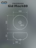 Раковина Gid Mnc480 54432 накладная под камень глянцевая 32x32x15.5