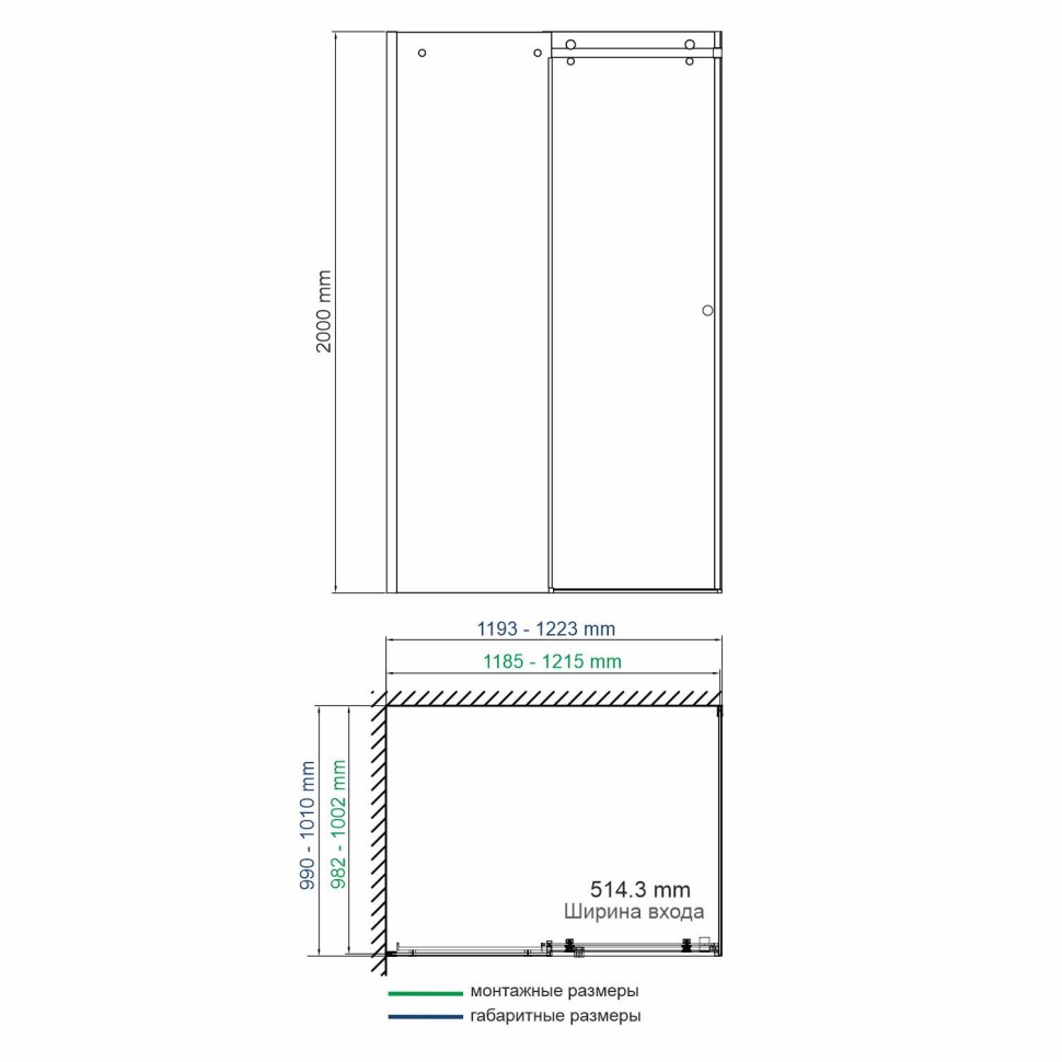 Фильс (Vils) 56R10 Душевой уголок