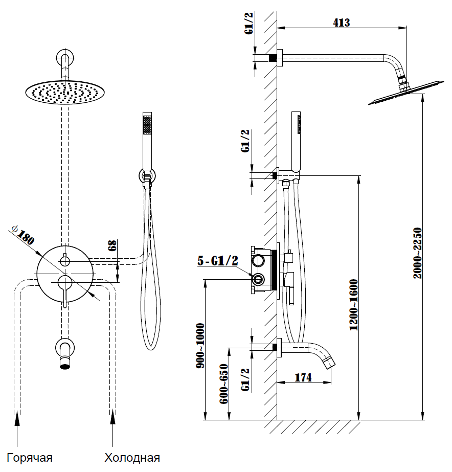 Душевой комплект Villa VSFW-1VL3MB встраиваемый, 3 режима, черный